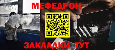 бутик Ярославль