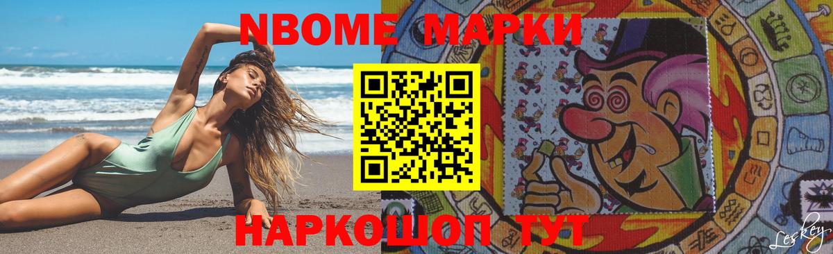 ЛСД экстази ecstasy  Вход с VPN  Пятигорск  Лсд 25 экстази кислота 