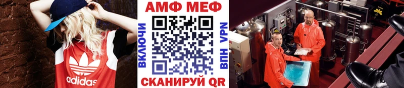 где найти наркотики  Пятигорск  Первитин витя 